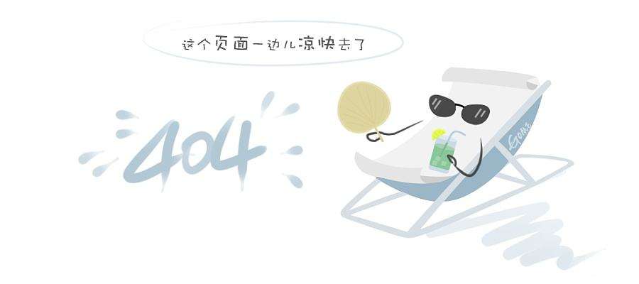 烧嘴系列
